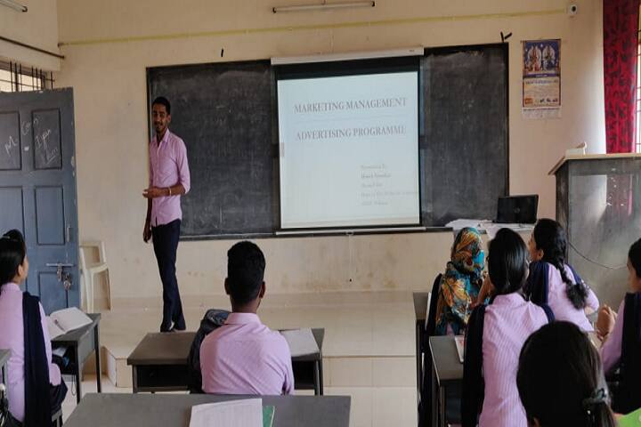 classroom
